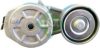 INA 534 0266 10 Tensioner Lever, v-ribbed belt